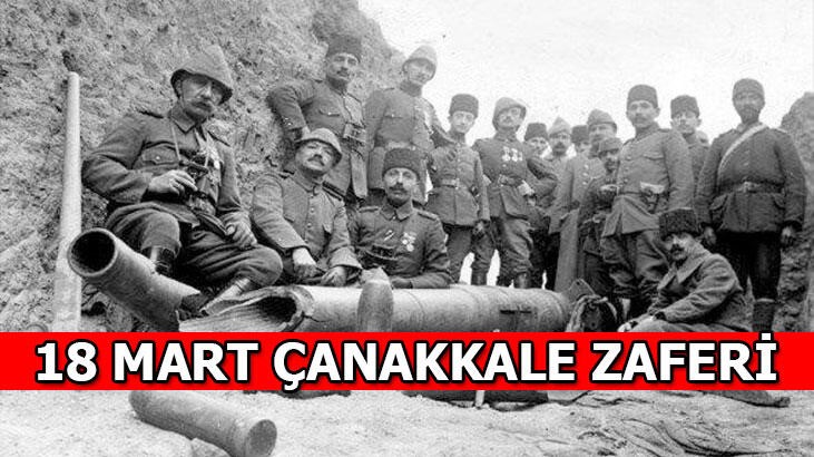 ÇANAKKALE GEÇİLMEZ